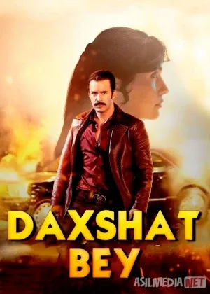 Janob Daxshat / Dahshat Bey / Dehshet Engiz смотреть онлайн