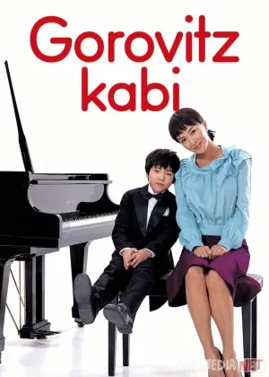 Gorovitz kabi / Mashhur pianinochidek смотреть онлайн бесплатно