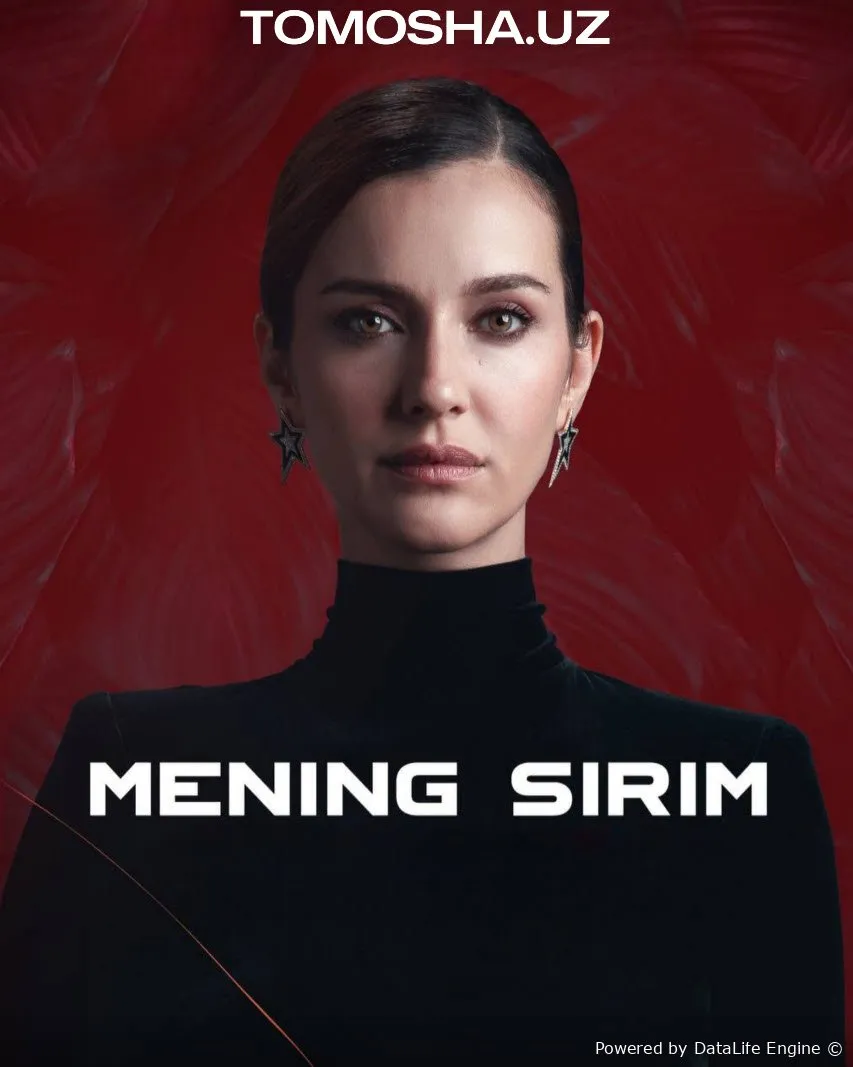 Mening sirim Onamning siri uzbek сериал смотреть онлайн
