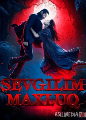Vampir / Sevgilim maxluq / Thamma Hind смотреть онлайн бесплатно