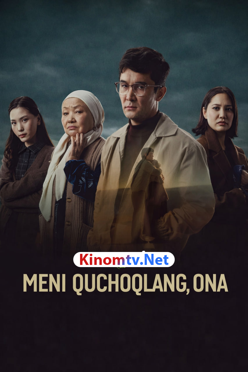 Meni quchoqlang, ona (qozoq filmi premyerasi) смотреть онлайн бесплатно