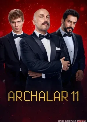 Archalar 11 смотреть онлайн бесплатно
