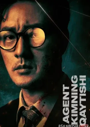 Agent Kimning qaytishi / Menejer Kim Koreys сериал смотреть онлайн