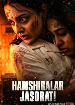 Hamshiralar Jasorati / Hindiston Taqdirini Belgilovchilar 2026 Hind смотреть онлайн бесплатно