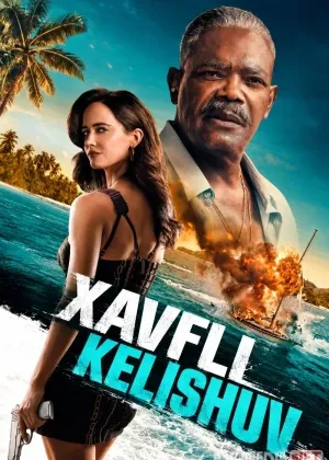Xavfli kelishuv / O'lim o'yini смотреть онлайн бесплатно
