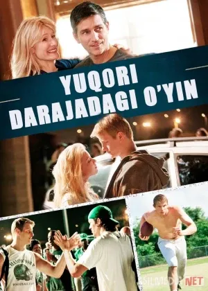 Yuqori darajadagi o'yin / Balandlikdagi o‘yin смотреть онлайн
