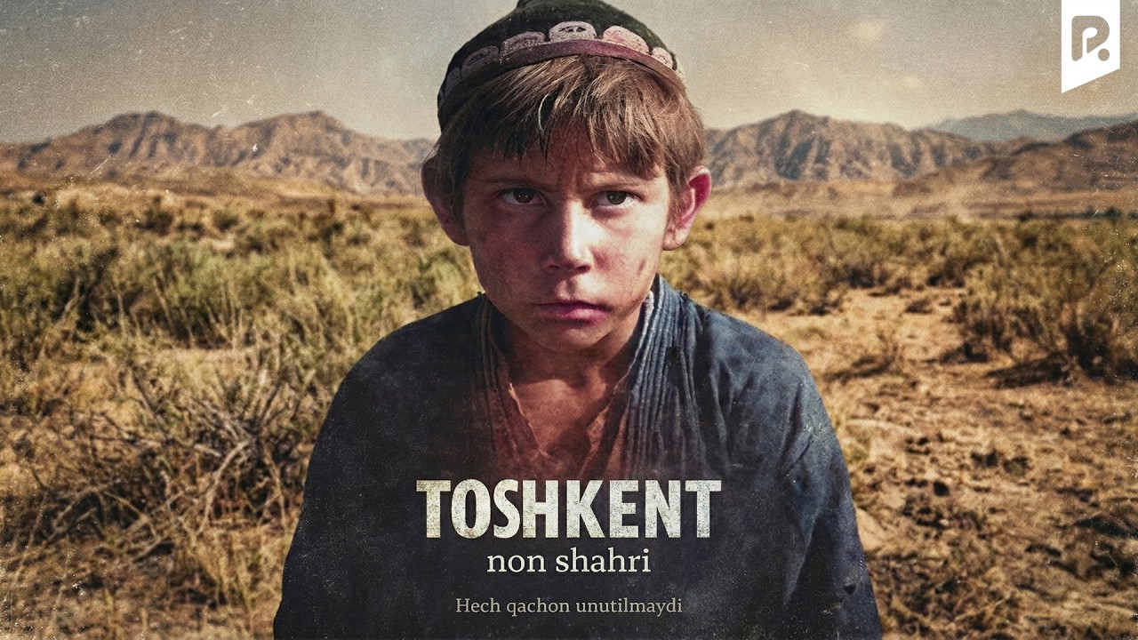Toshkent - non shahri (o'zbek film) | Тошкент - нон шахри (узбекфильм) смотреть онлайн бесплатно