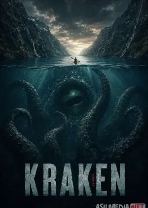 Kraken Premyera смотреть онлайн