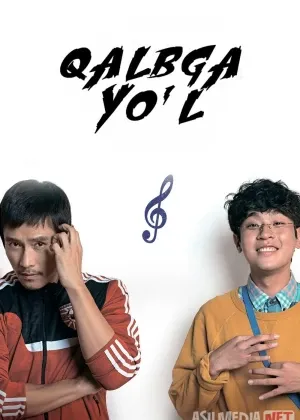 Qalbga yo'l / Yurakka yo'l / Yurak kaliti Koreya filmi смотреть онлайн