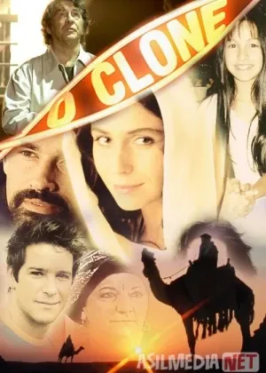 Klon Braziliya сериал