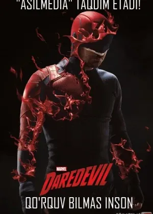 Daredevil / Qo'rquv bilmas inson / Qo'rqmas сериал