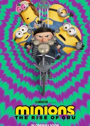 MINIONLAR: GRYUNING YUKSALISHI / Gravitatsiya смотреть онлайн