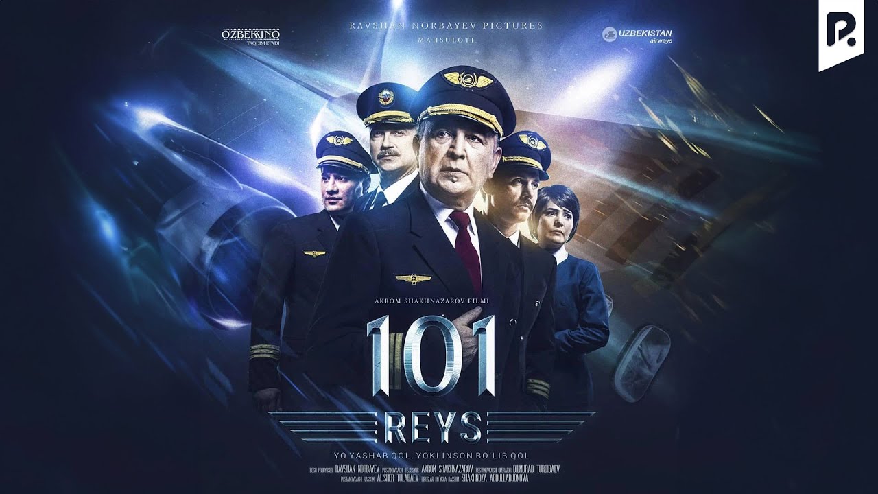 101-reys (o'zbek film) | 101-рейс (узбекфильм) смотреть онлайн бесплатно