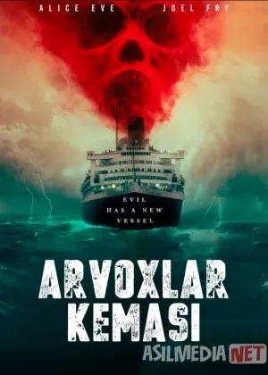 Arvohlar kemasi / Qirolicha Meri arvohlarining ta'qibi 2023 Ujas смотреть онлайн бесплатно