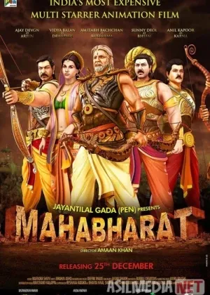 Mahobhorat Hind сериал