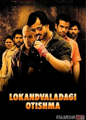 Lokandvaladagi otishma / Oilalarga tegmang Hind смотреть онлайн