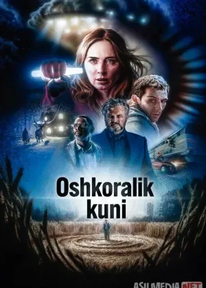 Oshkoralik kuni 2026 Premyera смотреть онлайн