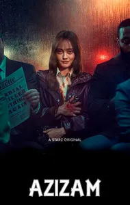 Azizam uzbek сериал