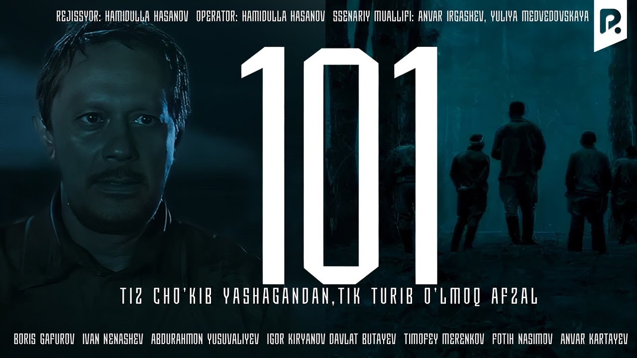 Bir yuz bir (o'zbek film) | Бир юз бир (узбекфильм) смотреть онлайн бесплатно