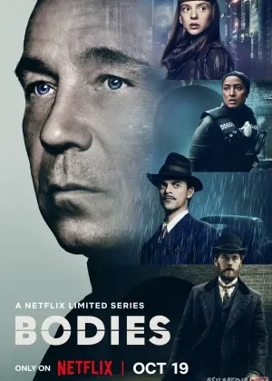 Tanalar Barcha сериал