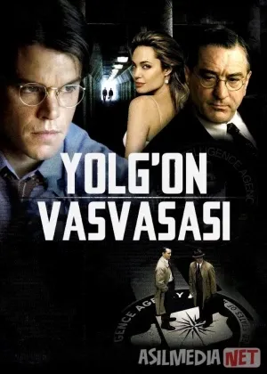 Yolg'on vasvasasi / Markaziy razvedka boshqarmasi смотреть онлайн бесплатно
