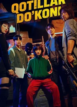 Qotillar do'koni 2024 Koreyscha сериал смотреть онлайн