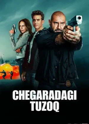 Chegaradagi tuzoq / Jekpot смотреть онлайн
