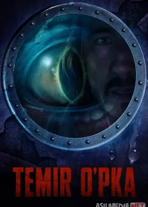 Temir o'pka Premyera смотреть онлайн