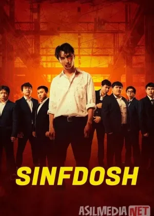 Sinfdoshlar Qozoq film смотреть онлайн бесплатно