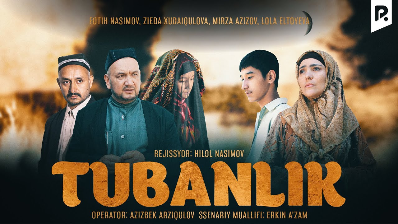 Tubanlik (o'zbek film) | Тубанлик (узбекфильм) смотреть онлайн бесплатно
