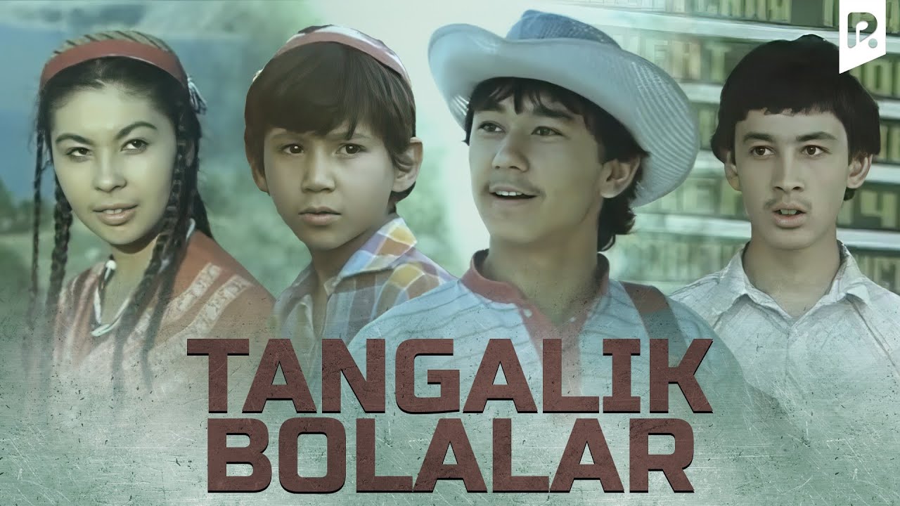Tangalik bolalar (o'zbek film) | Тангалик болалар (узбекфильм) смотреть онлайн бесплатно