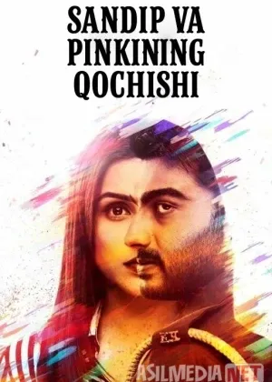 Sandip va Pinkining qochishi Hind смотреть онлайн бесплатно