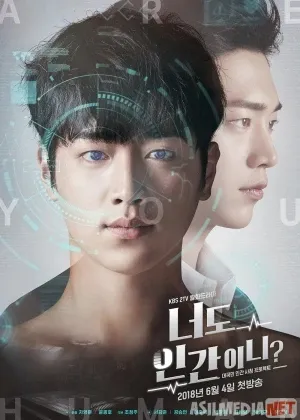 Robot odam / Sen ham odam Koreya сериал