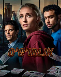 O'g'irlik uzbek сериал