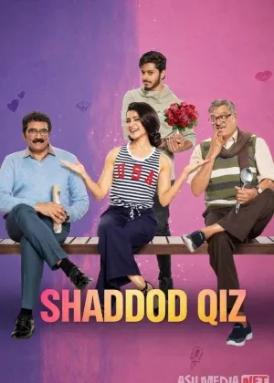 Shaddod qiz / Oh, azizim! Hind смотреть онлайн