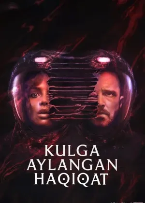 Kulga aylangan haqiqat / Kul смотреть онлайн бесплатно