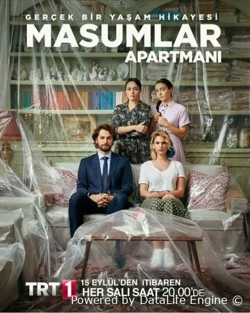 Masumlar xonadoni uzbek сериал