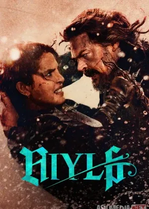 Hiyla / Xiyla / Aldov / Qoya / Bluff 2026 Premyera смотреть онлайн