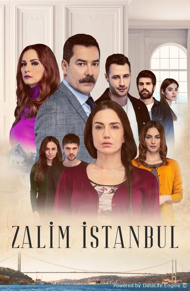 Zolim istanbul uzbek сериал