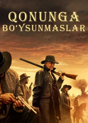 Qonunga bo'ysunmaslar смотреть онлайн