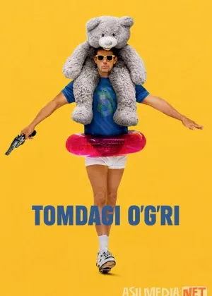 Tomdagi o'g'ri Premyera смотреть онлайн