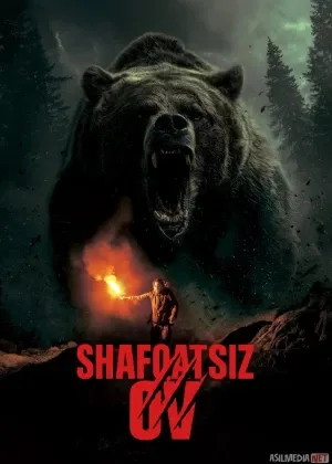 Shafqatsiz ov / Shavqatsiz grizli смотреть онлайн