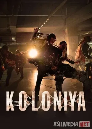Koloniya / Zombi virusi to'dasi Premyera смотреть онлайн