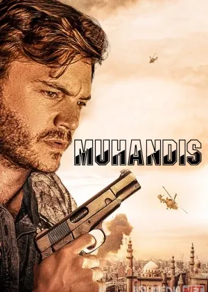 Muhandis / Buzg'unchi смотреть онлайн бесплатно