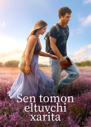 Sen tomon eltuvchi xarita / Sen tomonga olib boradigan yo'l смотреть онлайн