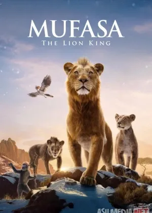Mufasa / Mufasa, Qirol Sher смотреть онлайн