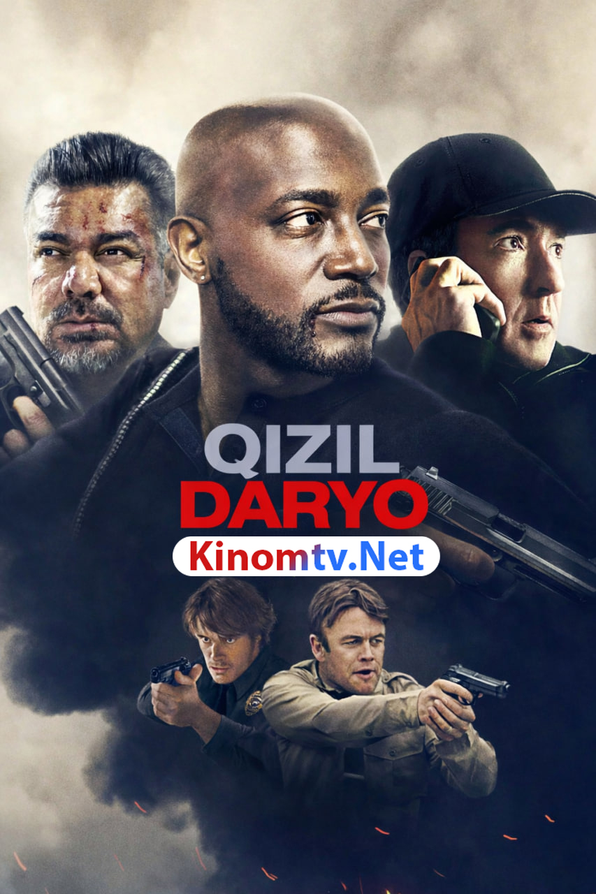 Qizil daryo смотреть онлайн бесплатно