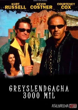 Greyslendgacha 3000 mil / Graselandgacha uch ming milya смотреть онлайн