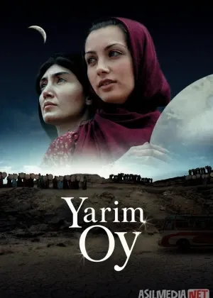 Yarim oy / Hilol смотреть онлайн