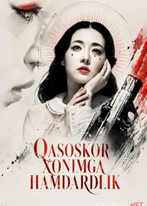 Qasoskor xonimga hamdardlik / Mehribon honim Gimja смотреть онлайн